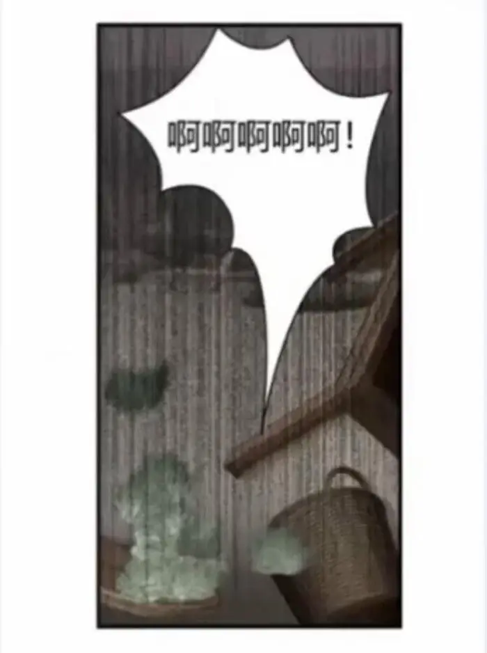 Mo Dao Zu Shi Chapter 180 image 24_optimized